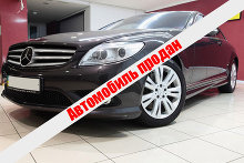 Mercedes-Benz CL500